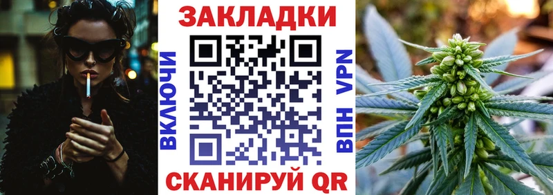 Какие есть наркотики Новое Девяткино Alpha-PVP  АМФ  Меф  Марихуана  ГАШИШ  omg рабочий сайт  Cocaine 