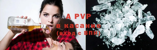 кокс Алексин