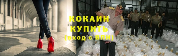мет Абаза