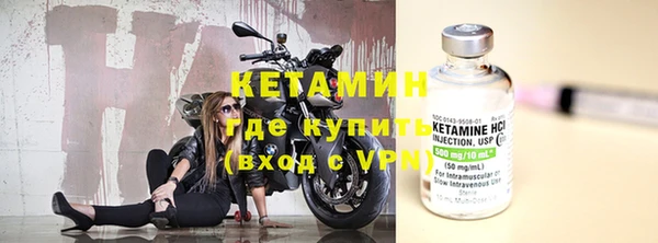 ПСИЛОЦИБИНОВЫЕ ГРИБЫ Лиски