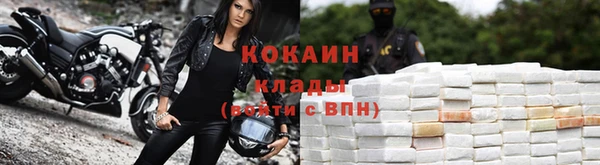 МДПВ Абдулино