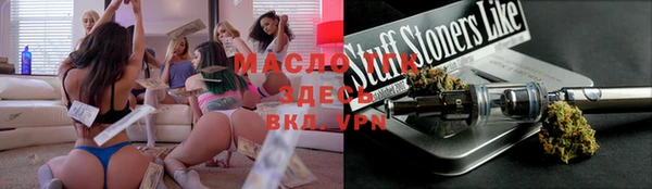 MESCALINE Алексеевка