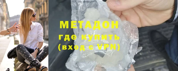 MESCALINE Алексеевка