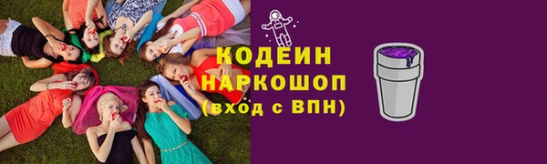 мет Абаза