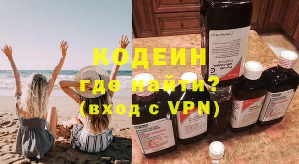 МДПВ Абдулино