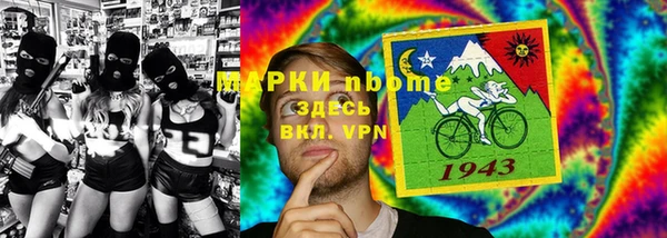 экстази Липки