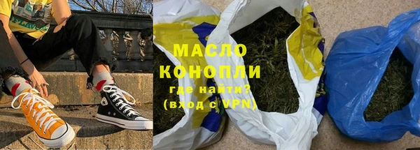 мет Абаза