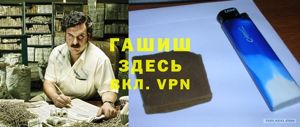 кокс Алексин
