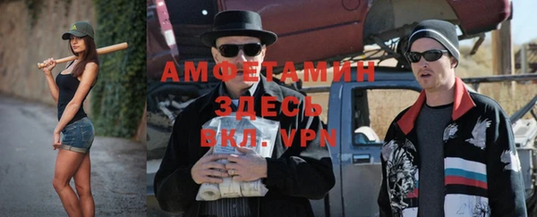 МДПВ Абдулино