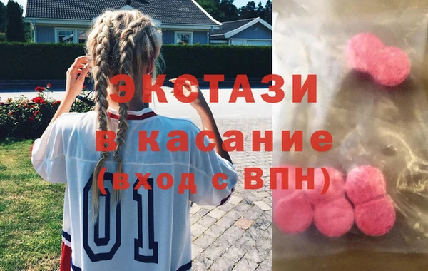 кокс Алексин