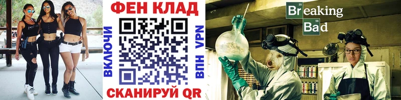 цены Новое Девяткино Первитин кристалл